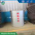 Natural Gas Biogas Fired Hot Water Boiler